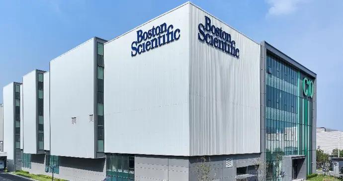 臨港基地首個國產醫療器械產品獲批！波士頓科學在中國邁出本土化佈局關鍵一步