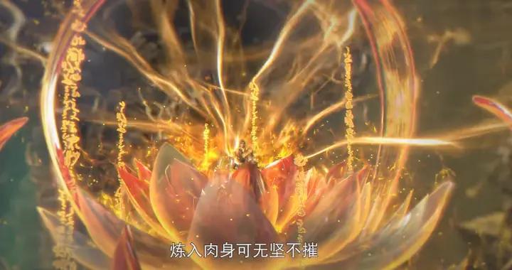 石昊再出關，轟殺碧眼金鱗獅王，異族四尊王來襲，石昊斬殺武天王