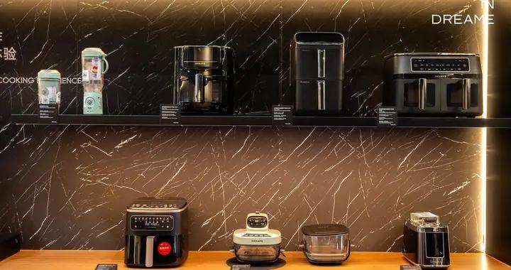 AWE2026專訪追覓小廚電總裁陳建偉：以科技降維，重構小廚電高端新賽道