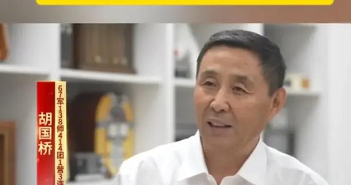 祖國不是地圖，是親人在望着我們