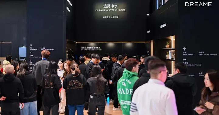 AWE 2026專訪追覓淨水田泉：技術驅動，邁向全場景智慧用水