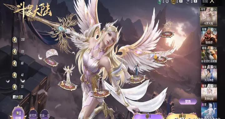 “喫雞”光子連出10個倒計時？紅裝、轉盤、寶箱，暴風雨前的寧靜