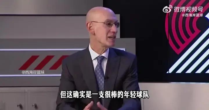 蕭華：瀚森登場時間不多但在中國是大腕，人們對他有巨大關注