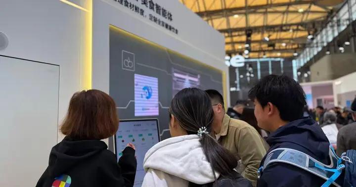 海信冰箱美食智能體亮相AWE，以生成式保鮮引領主動智能時代