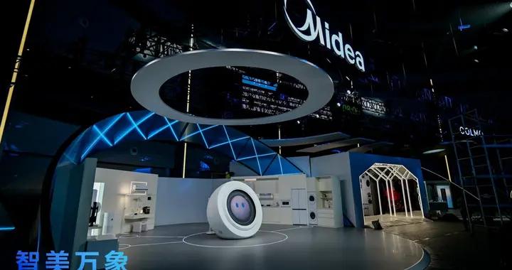 AWE 2026探展：美的以AI爲核，重構全屋智能與高端家電新生態