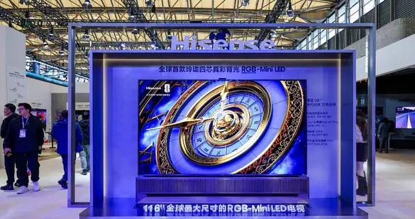 探展AWE2026：海信RGB-Mini LED領跑彩色光源時代， 再造畫質新標杆