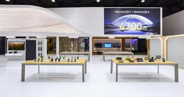 華爲鴻蒙智家亮相2026 AWE：智慧全生態時代，重新定義未來家