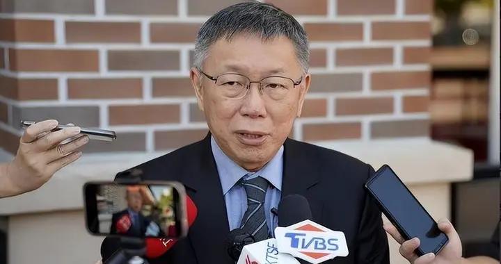 島內局勢突變！鄭麗文訪陸進入倒計時，柯文哲妄圖竄日反遭重擊