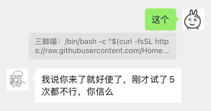 保潔+OpenClaw安裝：我在小紅書發佈了這個荒誕服務，現在日入2000