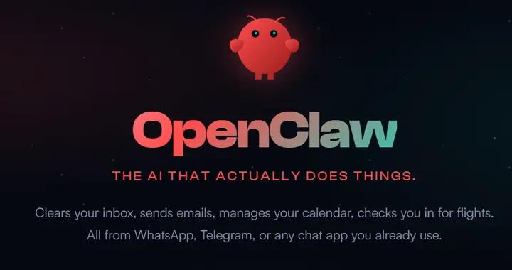 突然爆火！今天你“養龍蝦”了嗎？有人已經把它當“同事”...專家提醒：這隻“龍蝦”還沒有成熟，警惕安全風險