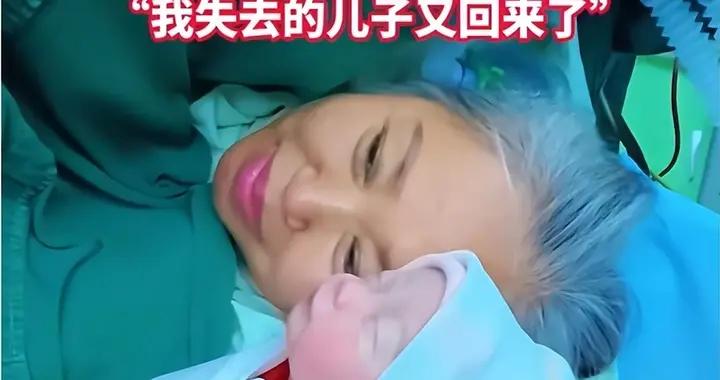 63歲失獨媽媽生下女寶，獨子離世，產婦：我會養，外甥答應養娃