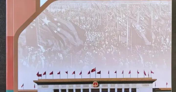 老兵拿到新編中學歷史教科書，淚奔！