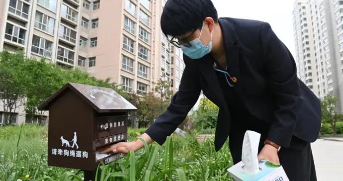 微言 | 從管理到服務，看物業更名的民生溫度