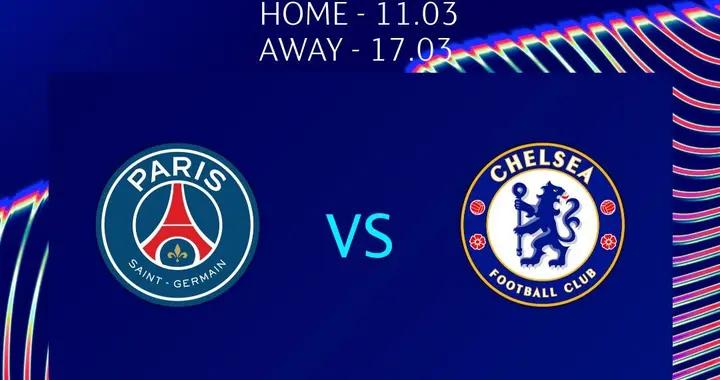 切爾西近6次歐冠對法國球隊全勝，上次輸球正是對陣巴黎