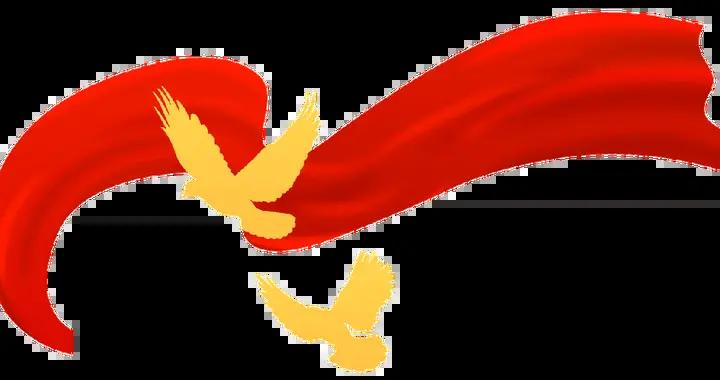 國務院國資委2026年度“揭榜掛帥”研究課題申報公告