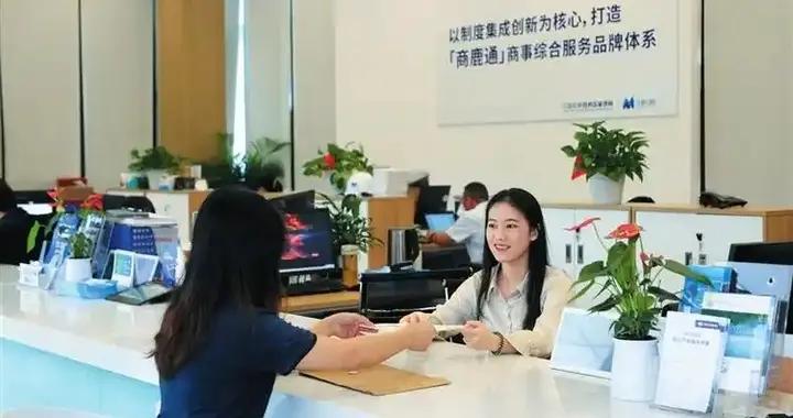 2026年，普通人該怎麼投資、怎麼活？別再瞎忙，比上班賺得多