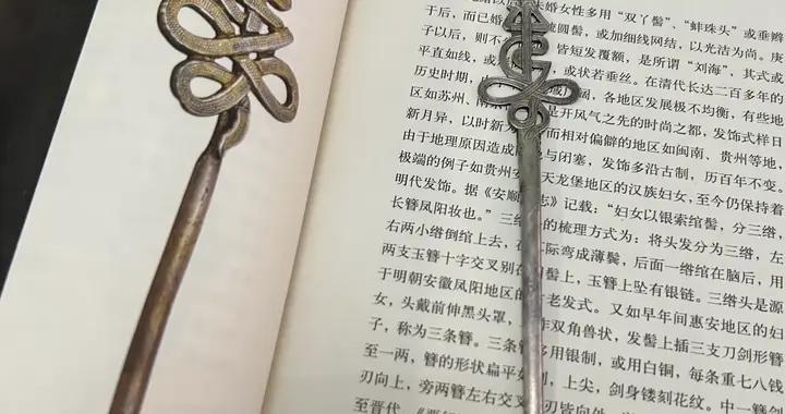 原來高級感不用買，姥姥輩大幾十年前用的東西完勝