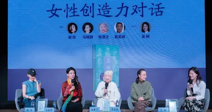 “上場”是一種人生態度，它鼓勵我們去愛、去生活