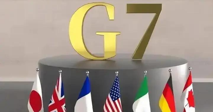 G7緊急開會救油價，美媒問中國是否援手？中方一句話戳破幻想