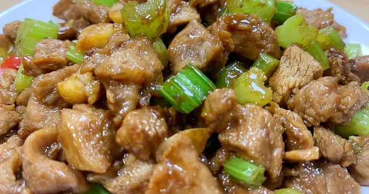 下班後的快手菜，大火一炒，又香又嫩，連喫3碗飯都不夠