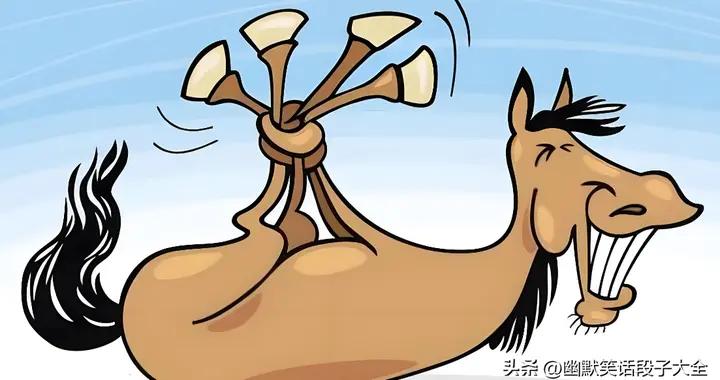 14個最新笑話，夠你笑7天7夜了！哈哈哈，別私存，快發朋友圈吧