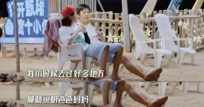 鹿晗隱瞞30年家世曝光，終究是關曉彤高攀了