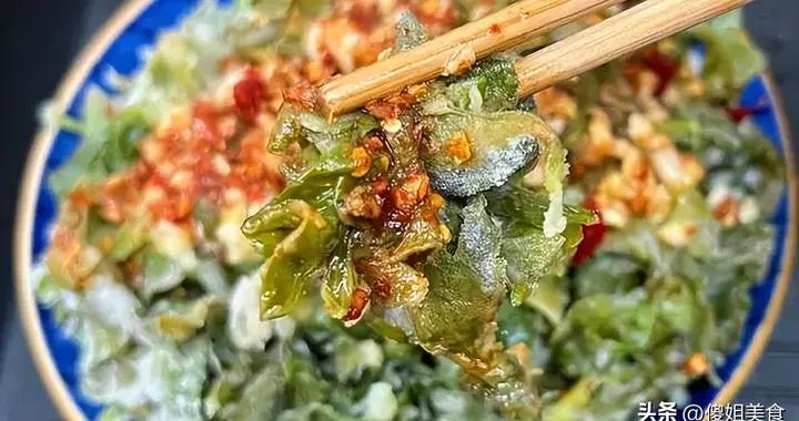 這做法太省事了，蒸一蒸，拌一拌，好喫又管飽