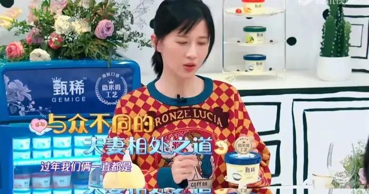 婚後不改口、過年各回各家，年輕人開始“斷親式”婚姻