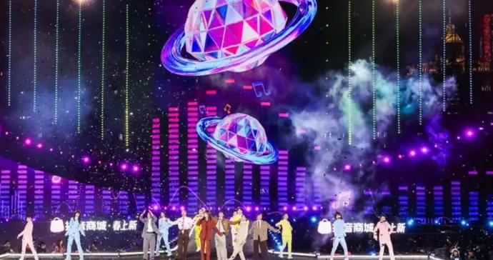 從“一場秀”到“一條鏈”，票根經濟帶動“爲興趣買單、爲認同付費”