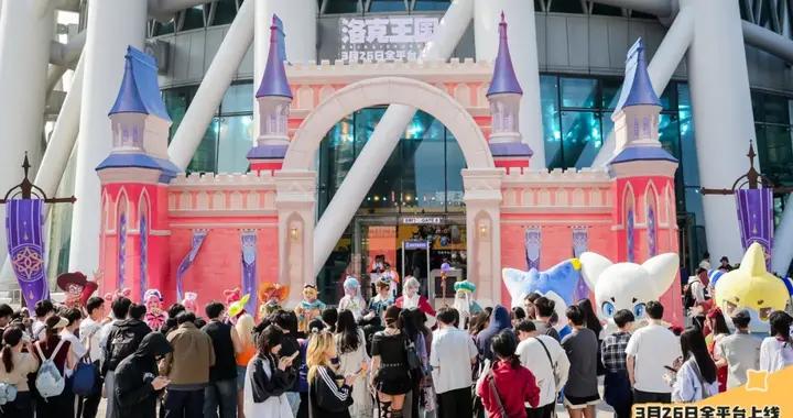 騰訊遊戲重磅大作今日官宣，製作人：焦慮了五年