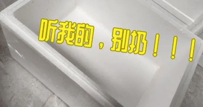 果然還是年輕人腦洞大，這5種露營裝備都有“平替”！太機智了