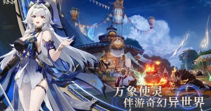 新遊扎堆測試！王者榮耀世界領銜3月內測，這五款遊戲不容錯過