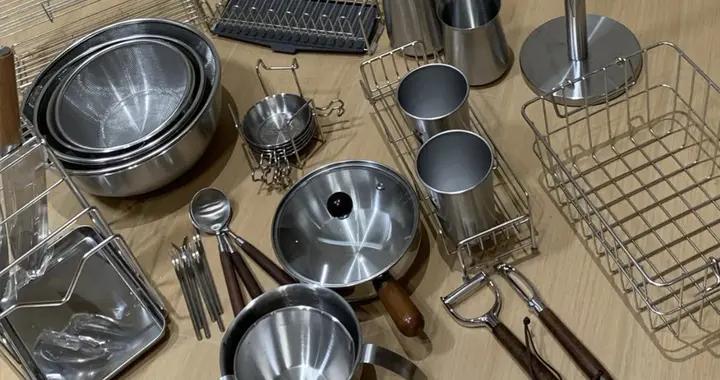 哪些“不鏽鋼”好物值得買？這10件我家用了兩年，忍不住曬一曬