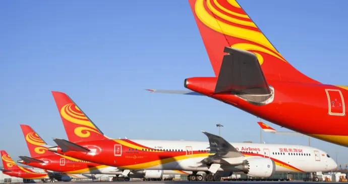 海南自貿港封關運作後首個春運收官，海航運輸旅客544萬人次