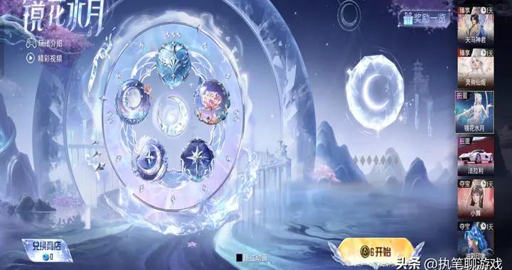 “喫雞”3.17商城鉅變：下次要等上一年？11個系列軍需同時下架！