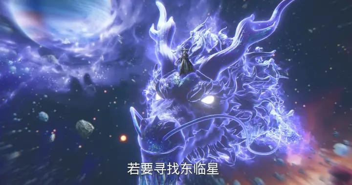 王林救下冉家人，被當成雷仙殿使者，王林化身許木，新模造型帥翻