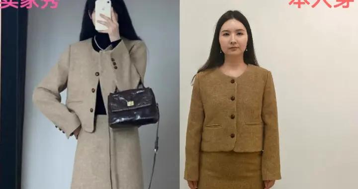 爲何網購女裝退貨率高居不下？看完這些素人試穿圖，真是氣笑了