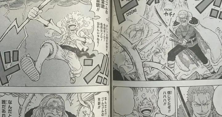 海賊王1177話，路飛&索隆幹掉索瑪茲，巴基實力曝光，打敗赤犬