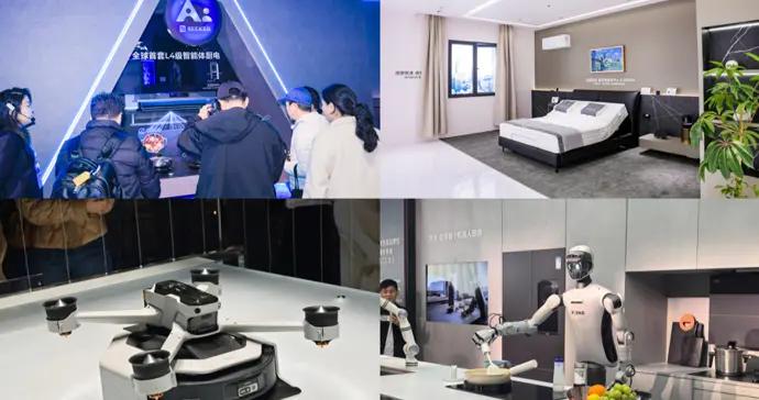 AWE2026觀衆增長30%，張柏芝、楊冪、宋威龍、徐夢桃、全紅嬋等亮相