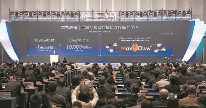 上海推31項“新質要素”，涉及人形機器人、自動駕駛、商業航天等領域