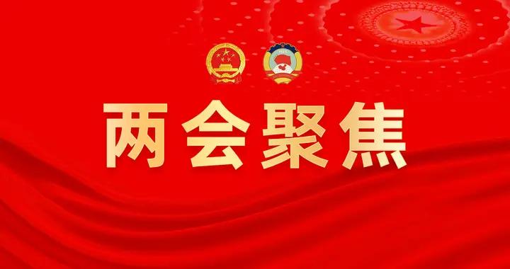 豐富產品創新業態 促進冰雪旅遊升級