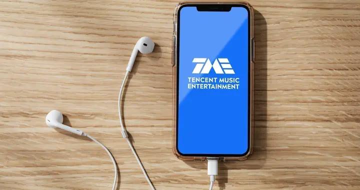 騰訊音樂發佈2025財報：業務多元增長，全年總收入329億元創新高