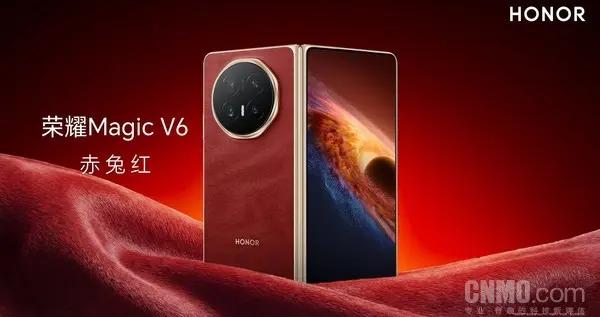 榮耀Magic V6“既有又有” 不負用戶“既要又要”的期待