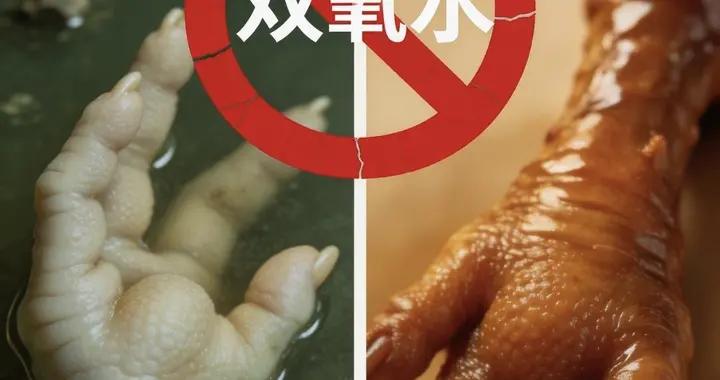 315曝光後最新進展：這些商家被嚴查，涉及多個日常用品