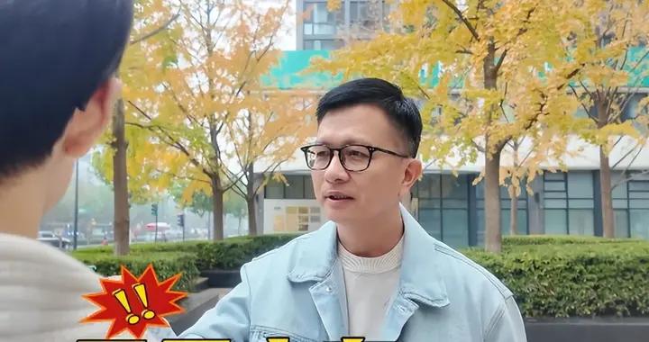 杭州中產男找老婆要求“三無六有”，網友：世界首富都不敢這麼提