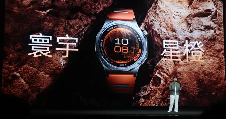 OPPO Watch X3正式發佈，全鈦機身+AI健康教練重塑腕上體驗