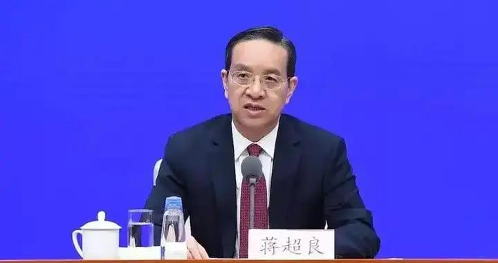 受賄數額特別巨大！蔣超良被公訴