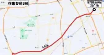 優化營商環境，先從解決“上班路”開始