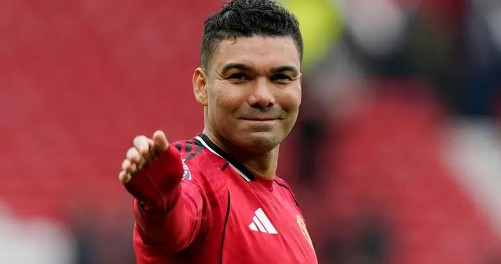 曼聯：曼聯沒打算改主意留下卡塞米羅，球員還在評估各種選擇