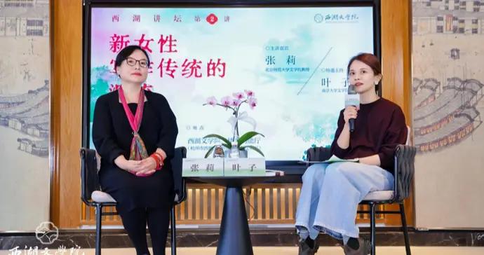 將日常昇華爲藝術，蕭紅何以開闢書寫“她景觀”